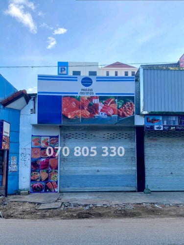 ហាងសំរាប់ជួល | Shop for rent