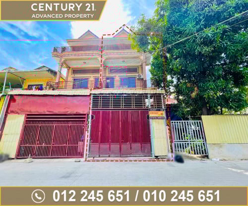 🏘 ផ្ទះល្វែង (ខាង) នៅជិតមហាវិថី271 និងផ្សារបឹងទំពុន ត្រូវការលក់បន្ទាន់ខ្លាំង