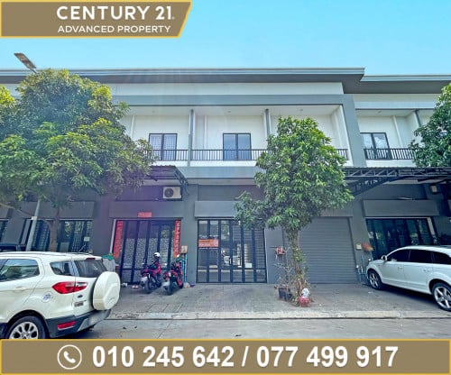 🏘 ផ្ទះអាជីវកម្ម (SH) ក្នុងបុរី ជីបម៉ុងទួលពង្រ ត្រូវការលក់បន្ទាន់ខ្លាំង