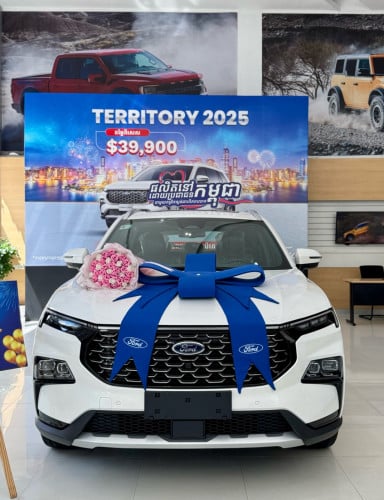💥ក្លាយជាម្ចាស់រថយន្ត Ford Territory 2025 ក្នុងតម្លៃពិសេសត្រឹមតែ $39,900 ប៉ុណ្ណោះ!