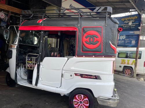 023 ម្ចាស់ដើម