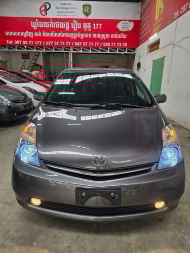 12900$ដាក់មូយបាន2008 មានច្រើនគ្រឿង08»09