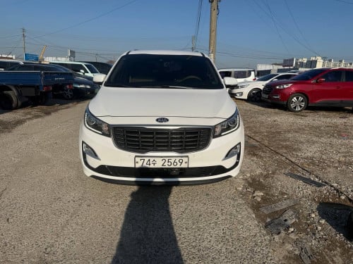 2020  ក្នុងលឿង​ ចចាបាន