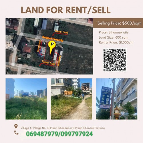 西哈努克城土地低价出售。