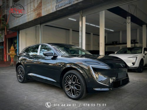 Avatr 07 Pro+ version 2026