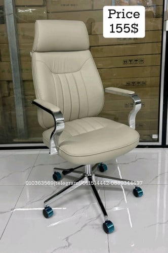 Boss chair