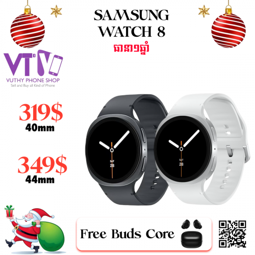Galaxy Watch8 (40mm) ថ្មី ធានា១ឆ្នាំ