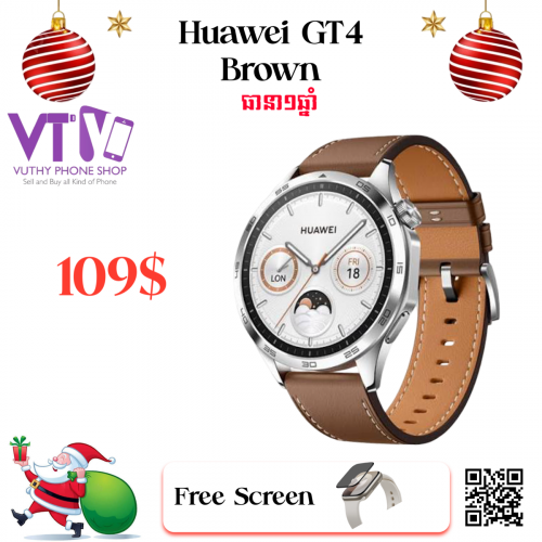GT4 Brown (ថ្មី ធានា១ឆ្នាំ)