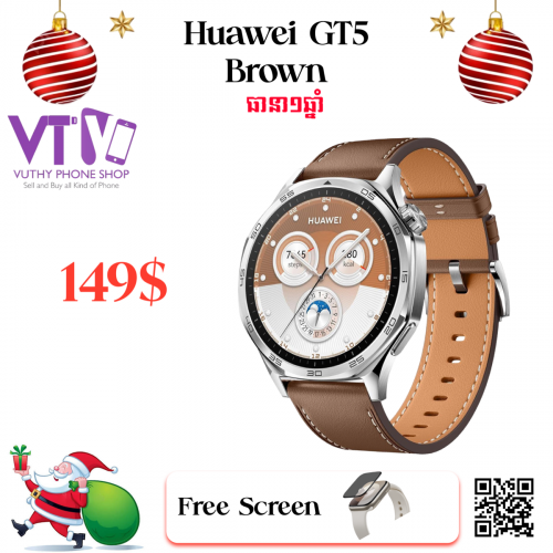 GT5 Brown (ថ្មី ធានា១ឆ្នាំ)