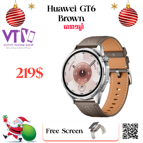 GT6 Brown (ថ្មី ធានា១ឆ្នាំ )