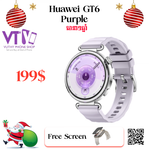 GT6 lady Purple (ថ្មី ធានា១ឆ្នាំ)