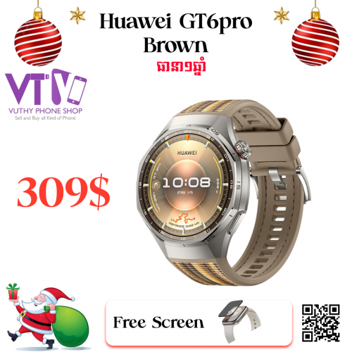 GT6pro Brown (ថ្មី ធានា១ឆ្នាំ)