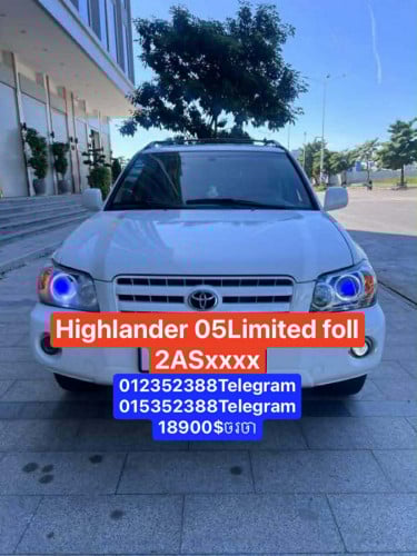 Higlender 05Limited Foll 3.3 ស្រុីនមួយជុំ
