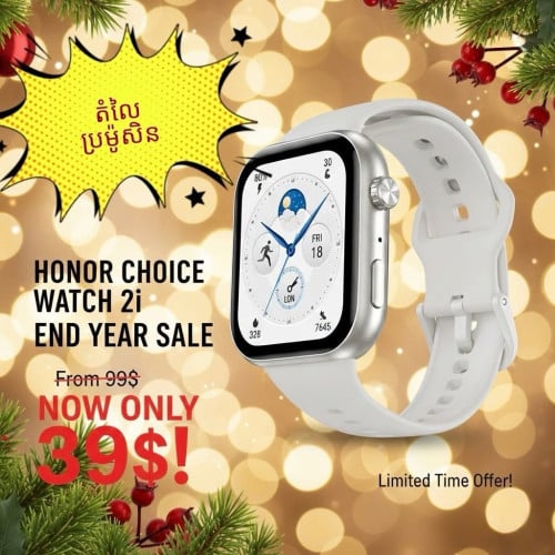Honor Choice Watch 2i New 39$