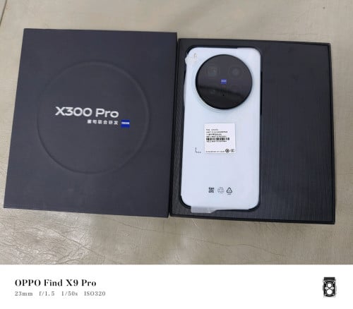 Hot Sell Vivo x300 New 99.99% 256G