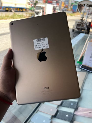 IPad Air2 WiFi 64GB  សំណុំសុីន ស្អាត 98%