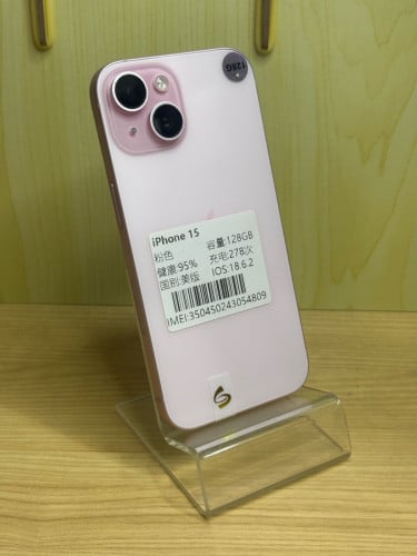 iPhone15 (128G) pink