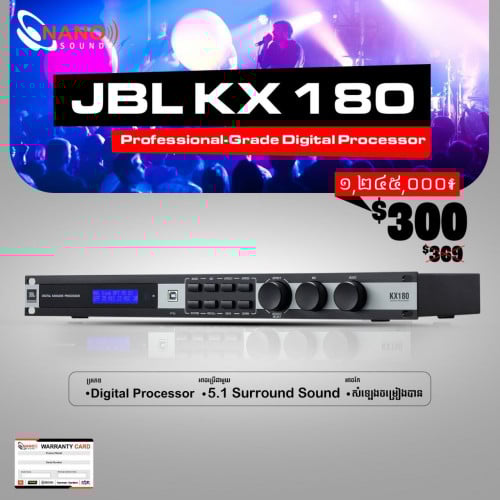 JBL KX180 (Echo)