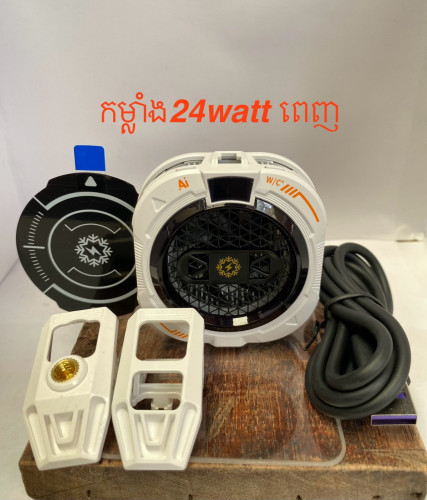 កង្ហារទឹកកកទូរស័ព្ទ  Th19 pro Phone cooler