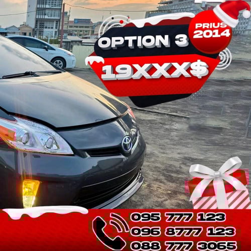 Prius 2014 option3 ពេញ ទើបមកដល់ តម្លៃពិសេស 19xxx$ បង់រំលស់ក៏បាន  ទិញដាច់ក៏បានឡានអត់បុក អត់ច្រេស