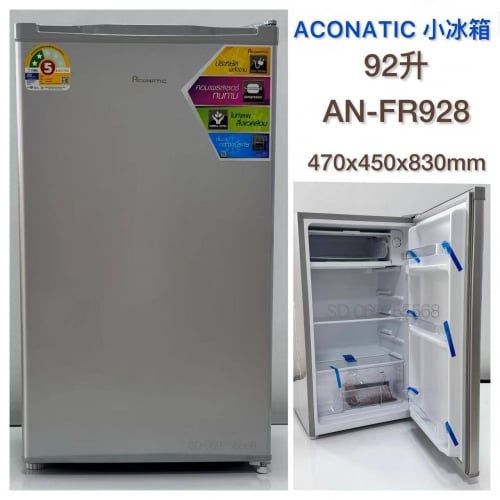 refrigerator ទូរទឹកកក 92L/ACONATIC AN-FR928#