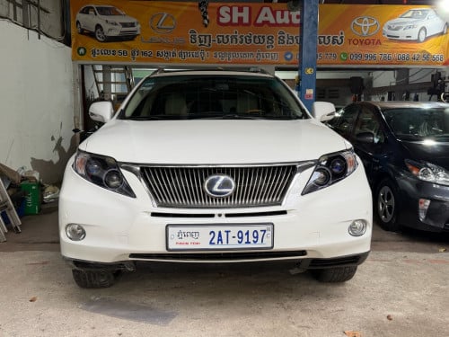 RX450h 010 full ប៉ុង2 ក្នុងលឿង កាលី🥇❤️