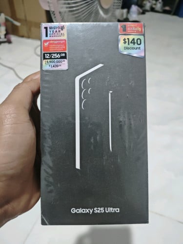 S25 Ultra Company (New&ថ្មី)