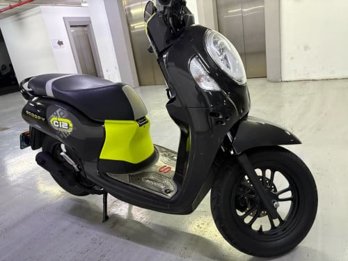 Scoopy 2023 អត់ពន្ធ