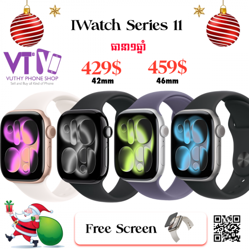 Series 11 42mm (ថ្មី ធានា១ឆ្នាំ)