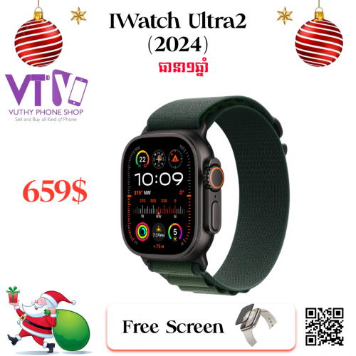 Ultra 2 (ថ្មី ធានា១ឆ្នាំ)