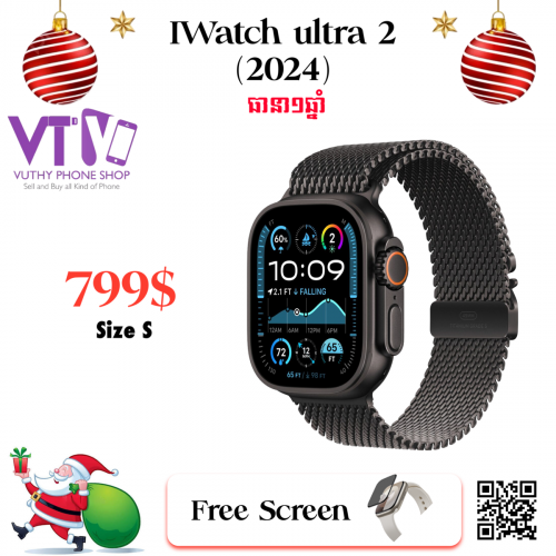 Ultra 2 Titanium (ថ្មី ធានា១ឆ្នាំ)