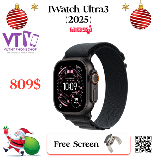 Ultra 3 (ថ្មី ធានា១ឆ្នាំ)