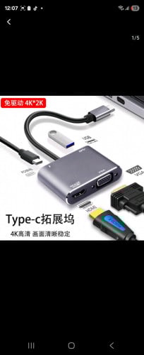 USB HDMI +VGA