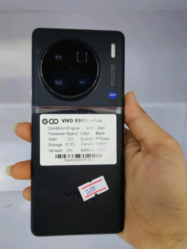 Vivox90proplus 512G sim2