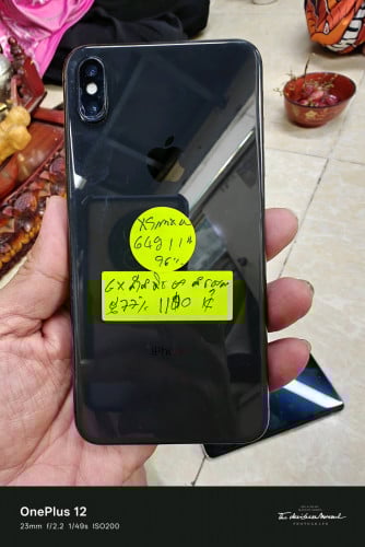 XSMAX64GLLA GXដានតិចមា966