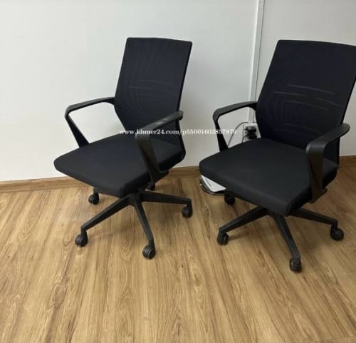 កៅអីអង្គុយធ្វើការ