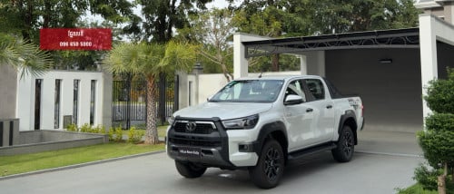 𝐑𝐀𝐋𝐋𝐘 𝟐𝟎𝟐𝟓 មានស្តុកស្រាប់