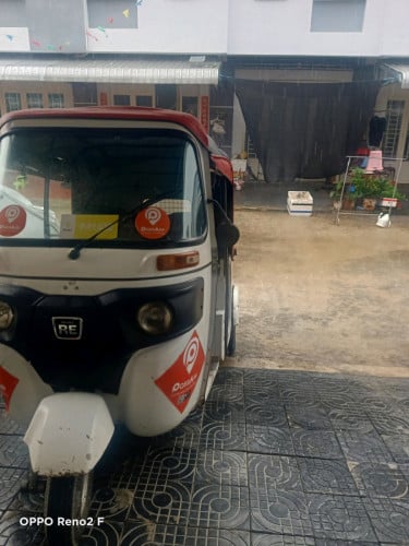 កង់បីលក់