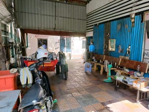 ដីលក់បន្ទាន់