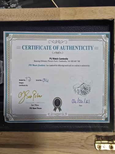 នាឡិកា ពូ ជំនាន់ទី ២