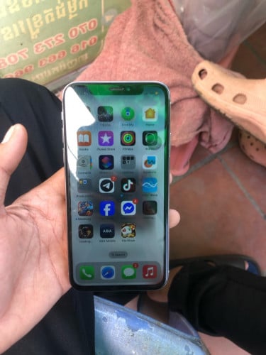 ប្រើផ្ទាល់ខ្លួន