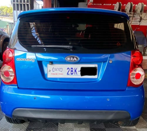 ឡានលក់បន្ទាន់ 2008 Full