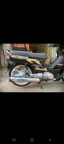 សង់025លក់1710ចរចារ