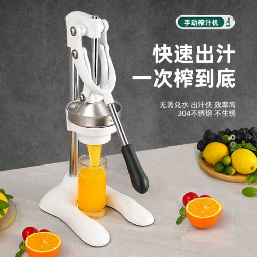 ម៉ាស៊ីនប្លាស្តិកស្រោចផ្លែឈើដៃmanual fruit juicer
