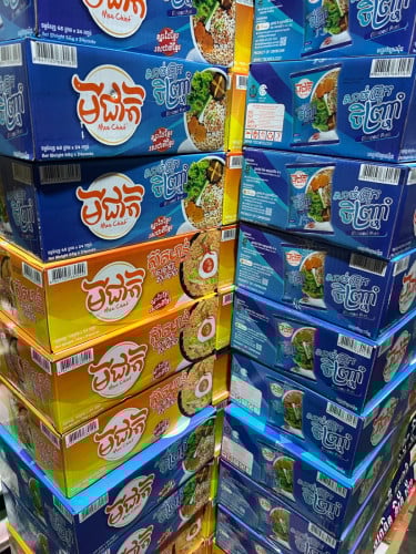 មីជាតិ​ Mee Cheat