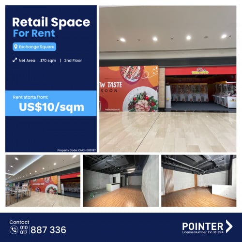 [ទីតាំង​សម្រាប់ជួល - RETAIL SPACE FOR RENT]