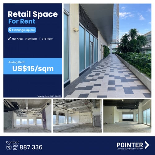 [ទីតាំង​សម្រាប់ជួល - RETAIL-SPACE FOR RENT]