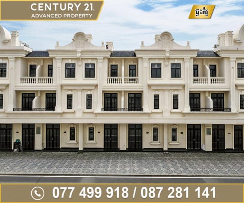 🏘 វីឡាកូនកាត់ (LH) ក្នុងបុរី មេគង្គលែន ផ្លូវជាតិលេខ6A ត្រូវការលក់បន្ទាន់ខ្លាំង