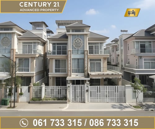 🏘វីឡាឃ្វីន (Queen Villa) ក្នុងបុរី អ័រគីដេវីឡា ដឹរ៉ូយ៉ាល់ (ផ្លូវ2004) ត្រូវការលក់បន្ទាន់ខ្លាំង