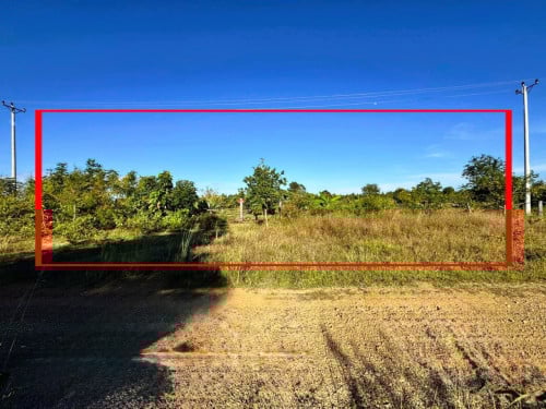 🏦Land for Urgent Sale (Negotiable), ABA Loan Available